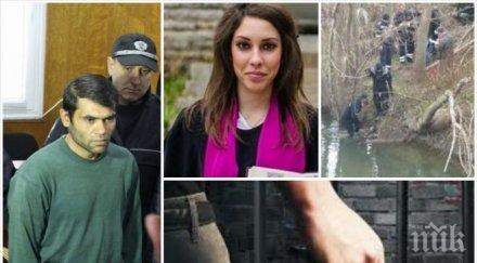 шокиращо показаха окървавените дрехи зверски убитата студентка вероника