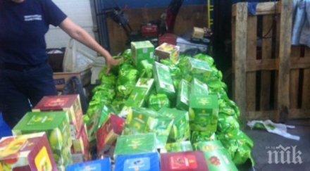 спипаха 140 тютюн наргиле миниван турци снимки