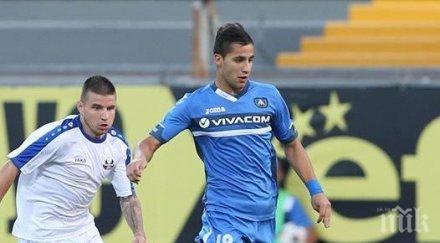 оперират контузения боби цонев