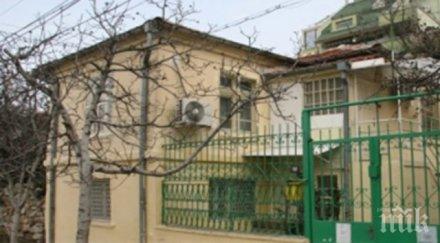 графолози решават наследи близо милион пловдив