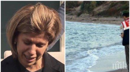 лелята загиналото детенце айлян зове лидерите отворете сърцата