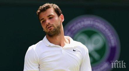 раздялата маша отчаяният григор прибегна психолог спасява депресия