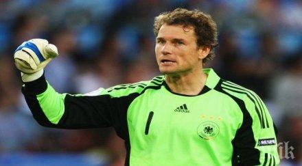 леман става спортен директор нюрнберг