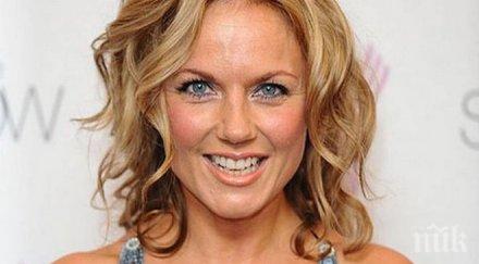 гери халиуел връща ударно сцената