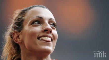 пик ивет лалова откри кампанията active пловдив