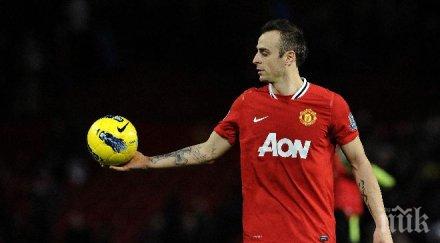 англия припомниха бербо вкара видео