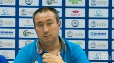 мъри играчите левски мачът загубен