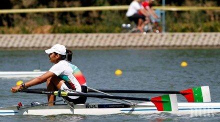 десислава георгиева балканска шампионка скиф