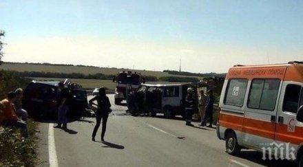 мвр плевен годишен шофьор пропуснал линейката въпреки подадения звуков светлинен сигнал