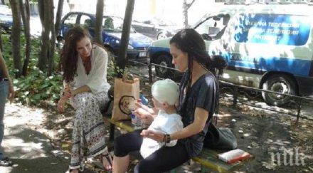 майката пребития еци никога простя оставих