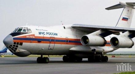 русия могъща пука нас