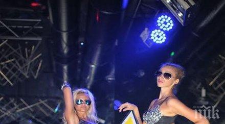 купон рожден ден танци зори клуб теди джорджо снимки