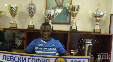 левски осигури нов играч линел китамбала подписа години