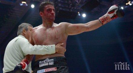 нападателят простреля боксьора мануел чар предаде полицията