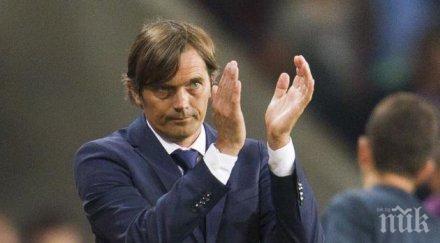 филип коку оптимист домакинството манчестър юнайтед