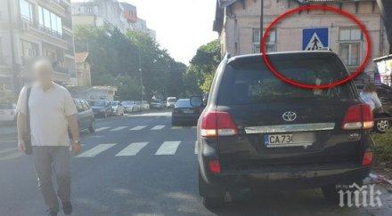 бургас септември състезание нагъл нагъл нагъл снимки