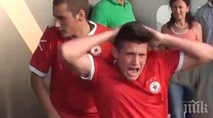 шефът дисциплинарната комисия наказанието левски максималното