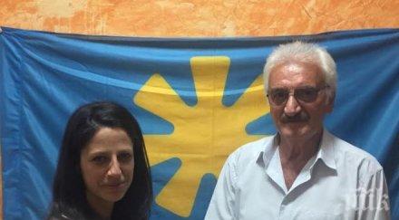 календерска вярвайте кандидати кметове листите съветници