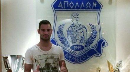 добри думи славчев кипър