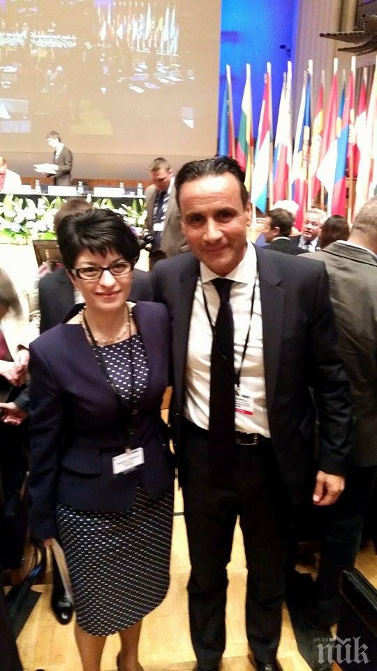 България ще е вицепрезидент на 21-вата Генерална асамблея на СОТ в Меделин, Колумбия