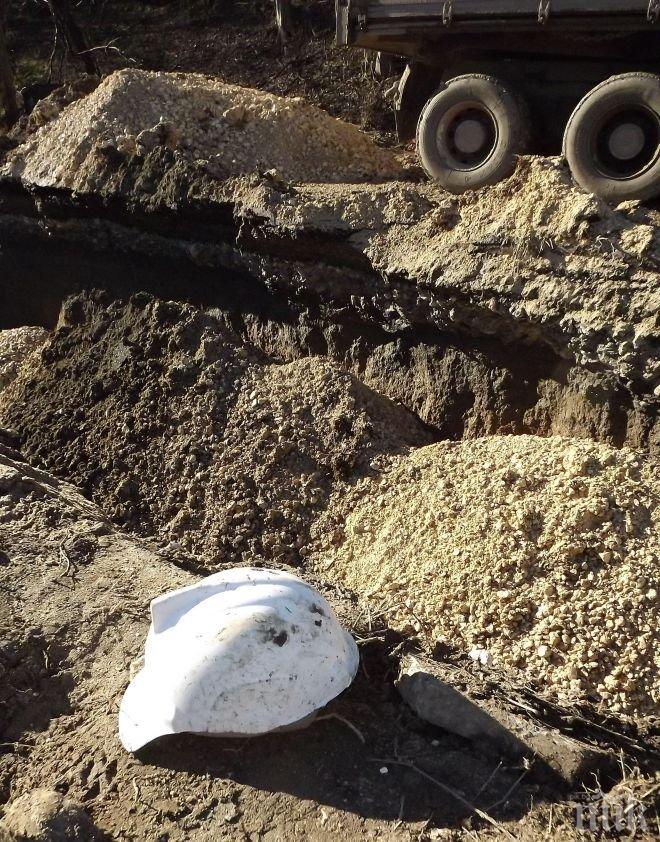 Отложиха ремонти на водопровода в Кърджали заради първия учебен ден