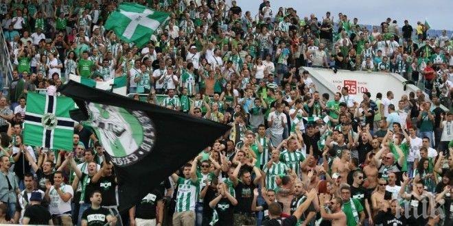 Берое зарадва първокласниците в Стара Загора