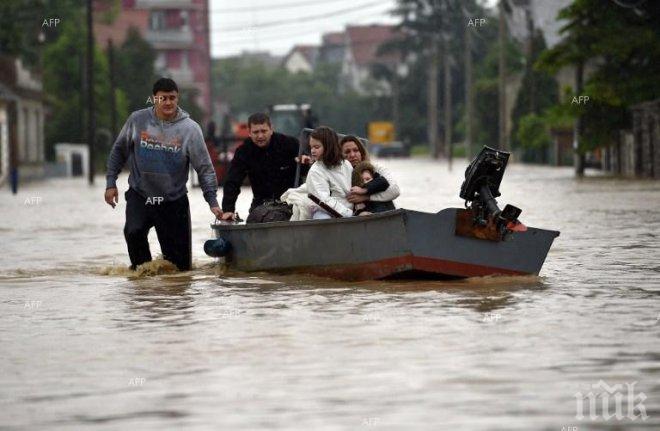 Най-малко шестима души са загинали при наводнение в американския щат Юта
