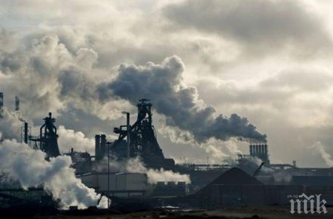 Грийнпийс: В България при горене на въглища се отделят 700 кг живак годишно