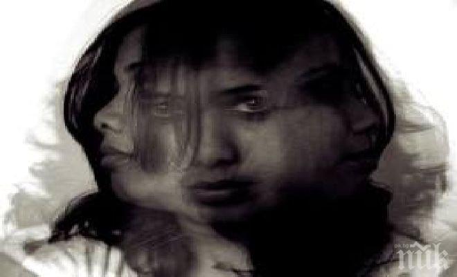 Нов пост в Англия: Mинистър в сянка за психичното здраве