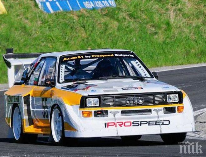 Проблем със скоростната кутия лиши Златков от участие в Италия