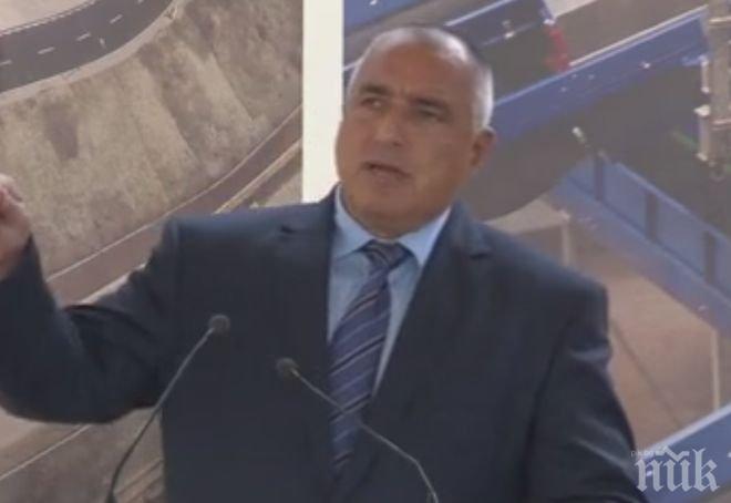 ПИК TV: Борисов: Благодаря на моя приятел Станишев!