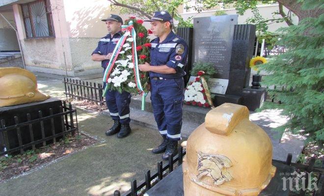 ПИК TV: 11 пожарникари от Русе с награди за професионалния си празник
