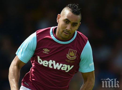 Нов блести за Уест Хям при победа над Нюкасъл