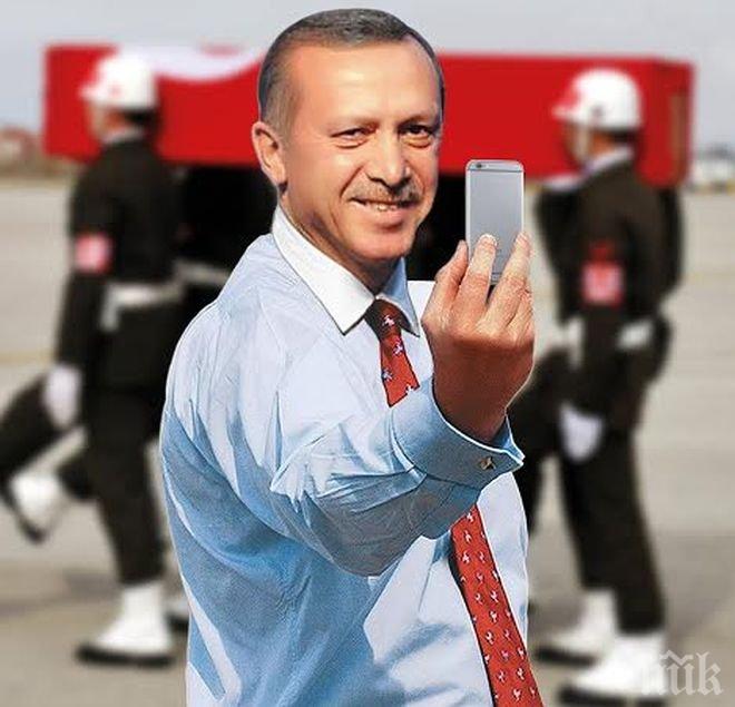 Арест застигна главен редактор на списание заради селфи на турския президент