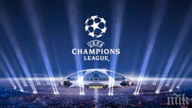Отново се потапяме в магията Шампионска лига