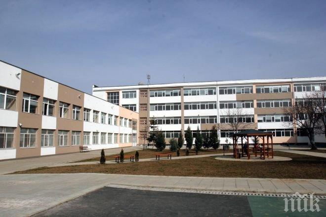 Утре учениците от НГДЕК влизат в класните стаи на ул. Баба