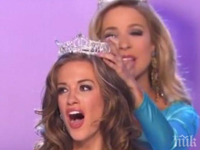 Красавица от Джорджия грабна титлата Мис Америка