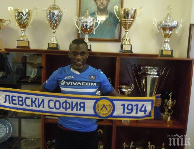 Левски си осигури нов играч, Линел Китамбала подписа за 2 години