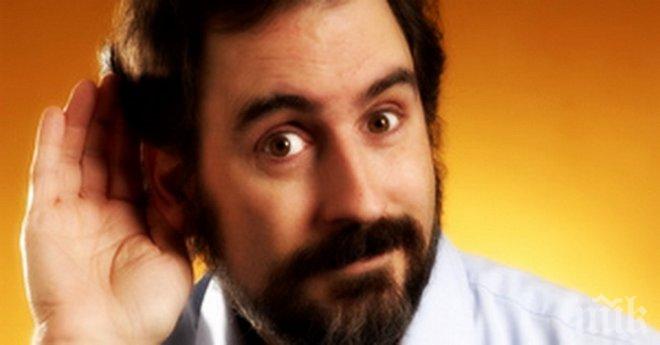 Той мислеше, че жена му е глуха. Това ще свърши с доста неочакван край!