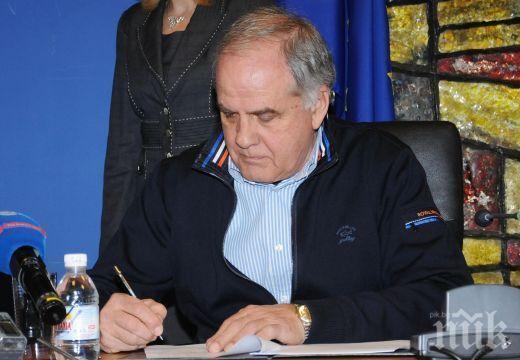 Волейболната ни федерация затъва в дългове (Документ)