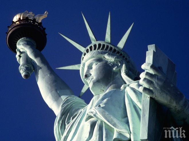 В 32 български училища в САЩ и Канада удари първият училищен звънец