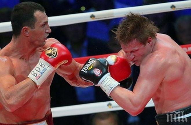 Треньорът на Кличко: Владимир ще нокаутира Фюри