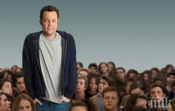 Защо холандците са по-високи от италианците?