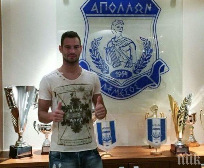 Добри думи за Славчев в Кипър