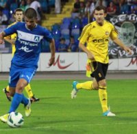 Ботев Пд с класика за Купата