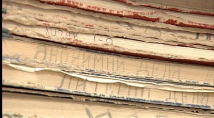 знакови бизнесмени служили държавна сигурност