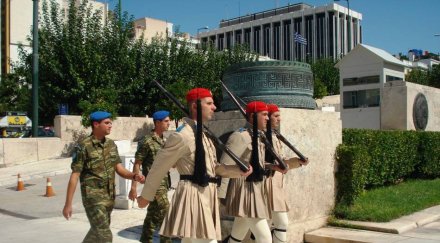 грък заплаши взриви центъра атина