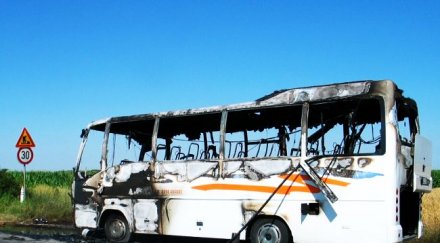 правят експертиза запалилия бус