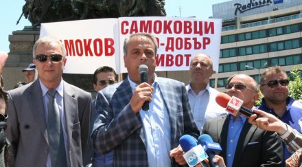 депутатът емил димитров строи втори завод биомаса етрополе