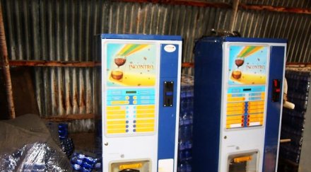 запечатват кафе автоматите без връзки нап